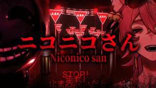 水着を着ていれば怖くない。ガタガタガタガタ【きつねさん/結末舘】