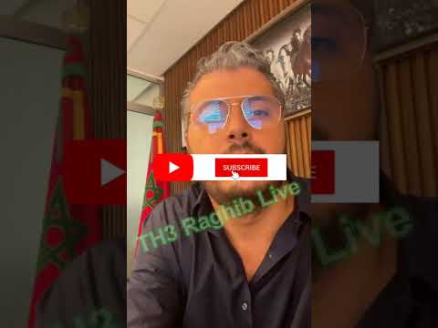 موقع لتعلم التريدينغ و الايكوميرس و أي دورة مدفوعة بالمجان 🔥 #amine_raghib #أمين_رغيب