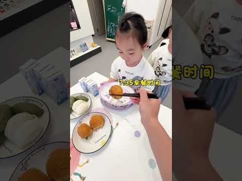 沉浸式体验小学生起床上学流水线~  #三胞胎 #lovelybaby #萌娃 #家有萌娃 #funny #cute #搞笑 #baby