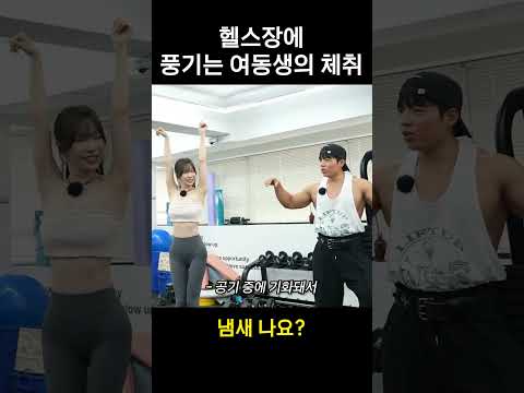 가까이 오지마라 가까이 오지마라