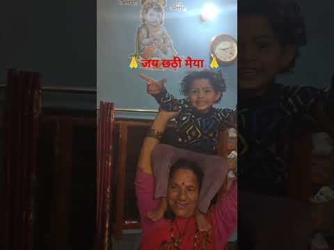 🙏जो जो मोबाइल में देखगी वो सब करना है 🤣 #music #song ₹ #remix #trending #sorts