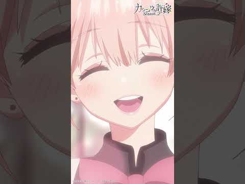 エリカ、アルバイト中【#カッコウの許嫁 Season2】#鬼頭明里 #小原好美