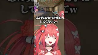 メインデュエ要要要要要練習 #shorts  #切り抜き動画