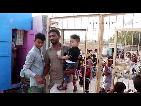 قناة المهرية الفضائية