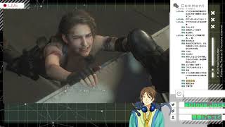 【VTuber】バイオハザード RE:3 | Resident Evil 3 Remake #9