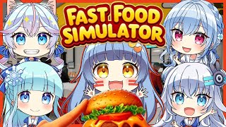 【Fast Food Simulator】お料理得意なんですッ！！！【メディ】