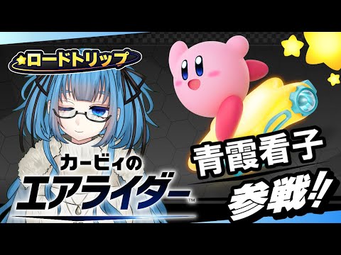 thumbnail_kLBeuZrIg7U