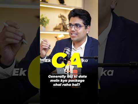 CA Job Package Reality 💰#icai #cajobs #castudents #cafinal #cainter #cafoundation