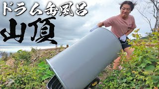 動画サムネイル