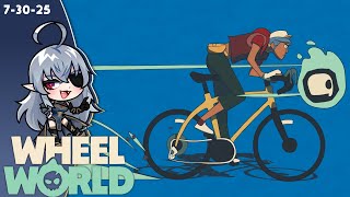 GEEGA Puts the Pedal to the Metal | Wheel World