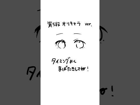 thumbnail_kLd7QdidFr0