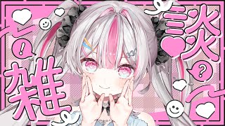 【雑談】10万円分のキャンプギア購入したので、おすすめのキャンプ飯語り合おう【桃川ニジマス/うおむすめ】