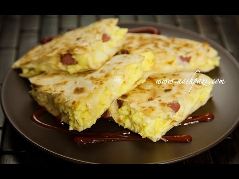 Breakfast Quesadilla Recipe - UCZXjjS1THo5eei9P_Y2iyKA