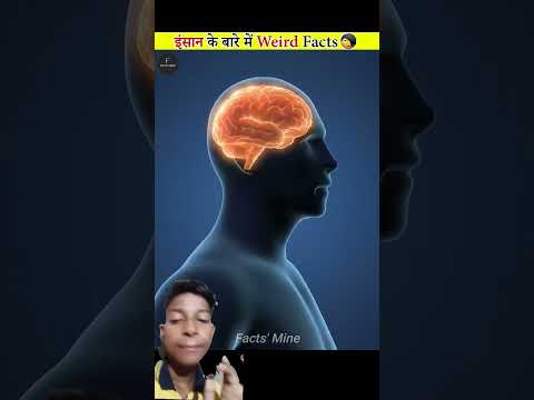 Human Facts That You Never Told #facts #amazingfacts #animals #science #cartoon #animation #hindi