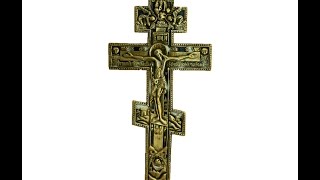 Крест - Католический и Православный - в чем отличие