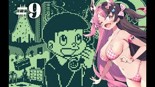 【奇天烈相談ダイヤル】#9 怪異をドコスコ集めるぞ