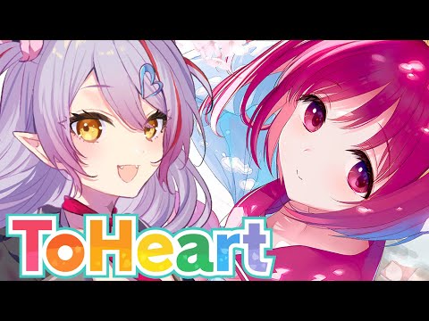 【ToHeart/完全初見】レミィルートを目指して進める！【#夜羽月みるか/Varium】