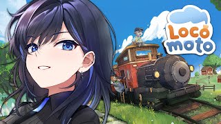 【Locomoto】Chill Train のんびり話そう【絢世ユウ / PhaseConnect】