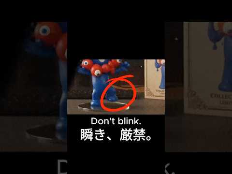 【怪奇】真夜中にうちのミャクミャクが動いてるような気がして、、、 #フィギュア化 #nanobanana #ミャクミャク #大阪万博 #怪奇現象 #shorts #AI動画 #生成AI #AIart