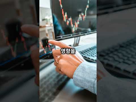 🚀 경쟁력 있는 개발자가 되는 특별한 방법  #미쿡엔지니어 #개발자 #경쟁력 #이직 #실리콘밸리
