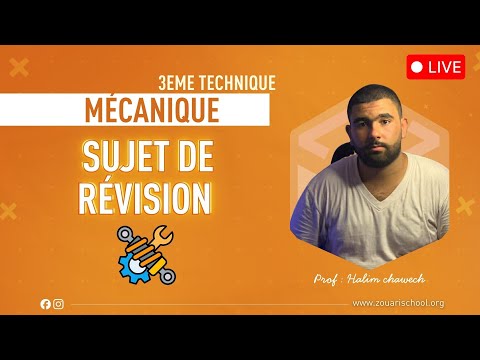 Sujet de Révision n°1 en Mécanique 3ème Technique⚙️