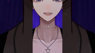 こっち来て？ Ibuki 10th Original Song「黒鳥姫」MV公開中！　#黒鳥姫 #Ibuki #shorts