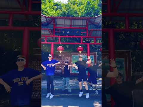 一起嗨皮一下吧殺 #麒麟山风景区游玩攻略 #麒麟山赏秋季 #麒麟山风景区#麒麟山免票人群#鸡西大瀑布 鸡西麒麟山风景区