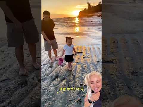 Papá convirtió la playa en el lugar más feliz para su hija 🥹❤️ #PapáEHija #amordepapá #funny