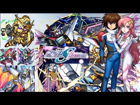 【モンスト】こん天魔10×シンアスカ《機動戦士ガンダムSEED FREEDOMコラボ》【ぺんぺん】