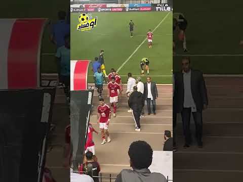 الحزن على لاعبي الأهلي بعد التأخر في الشوط الأول بهدف أمام بتروجيت
