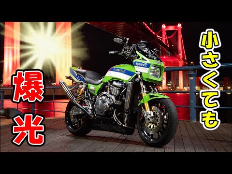 【最新】今大人気のHID屋！取り付けが簡単なバイク用〔LEDヘッドライトバルブ〕の実力が凄すぎた！迷った時はこれ一択！