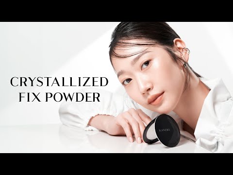 KANEBO CRYSTALLIZED FIX POWDER PRODUCT MOVIE