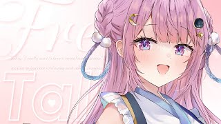【雑談】XでみたAIロボットがめっちゃ可愛い♡【#Vtuber/つきみゆこ】