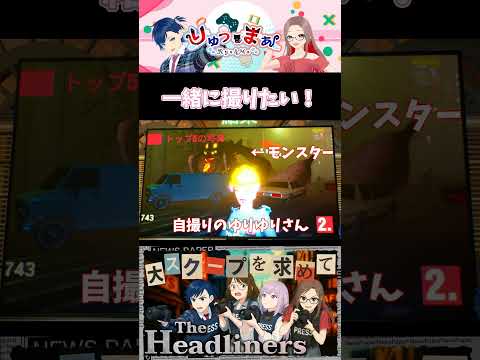 thumbnail_kN2RJG5t0bQ