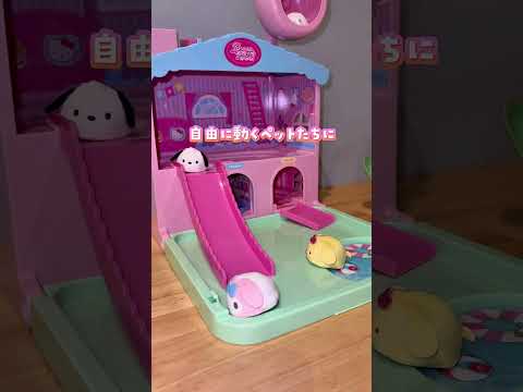 スプーンサイズのちいさな💛サンリオキャラクターズ💛｜セガ フェイブ 　#サンリオ #スプーンペット #おもちゃ