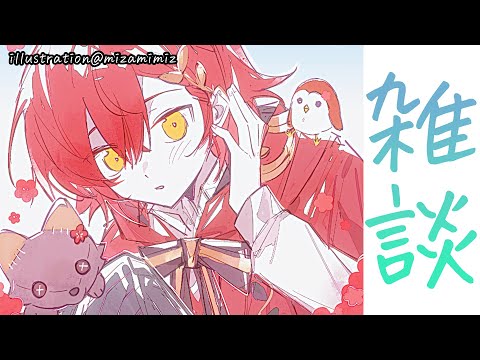 【雑談】燐央と夢の国行った話【花咲みやび/ホロスターズ】