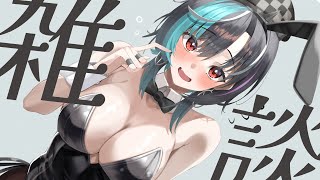 【雑談/chat 】お話ししませんか？？【#輪堂千速 / #hololivedev_is  #FLOWGLOW 】