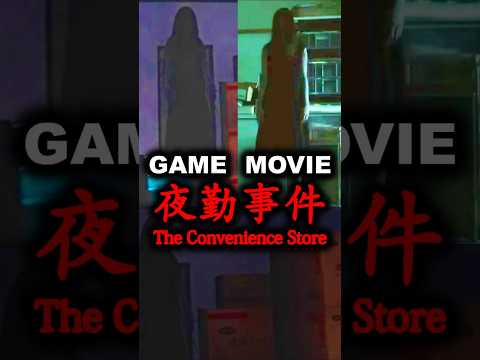 This SCARY CHILLA'S ART GAME is getting a MOVIE! #horror #chillasart #movie