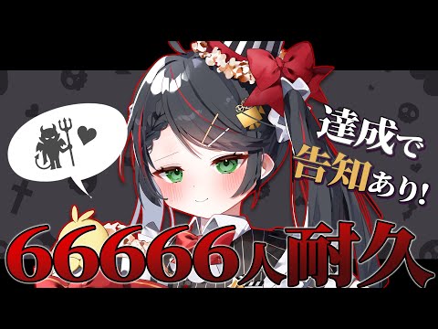 thumbnail_kNMNDCwlp64