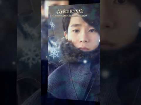 #クリスマスイブ #山下達郎#cover #kyleekyrie #キリエカイリ #韓国人 #弾き語り #カイリ카일리Kylee