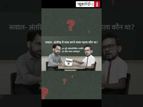पहले गोली मारो की शिक्षा और अब तबाही का मंत्र