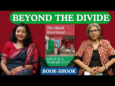 ‘The Hindi Heartland’ Is Diverse &amp; Plural, Projected as Monolith for Political Reasons | Book Shook