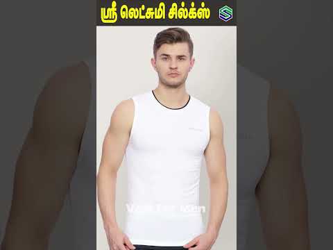 vest for men |banian |boys inner vest @shrilakshmisilkstolgate1trichy