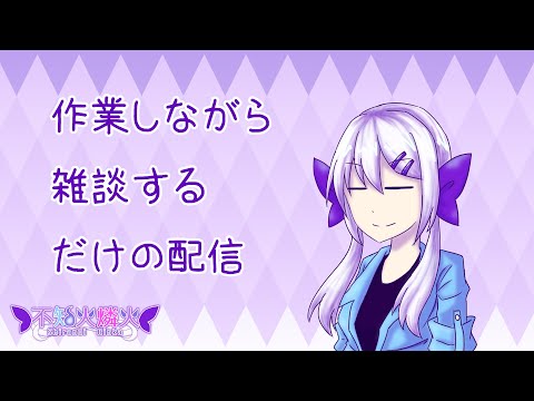 thumbnail_kO1KqMuw_j0