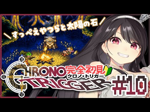 竜姫エナ - Vtuberデータベース｜Vtuber Post - Vポス