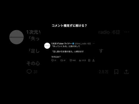 thumbnail_kO66YRlEgeY