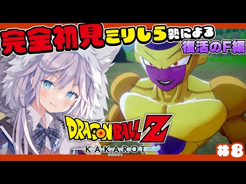 銀灰まお - Vtuberデータベース｜Vtuber post【Vポス】