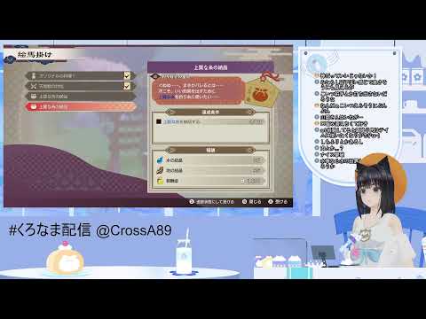 thumbnail_kOUC3-YMGk0