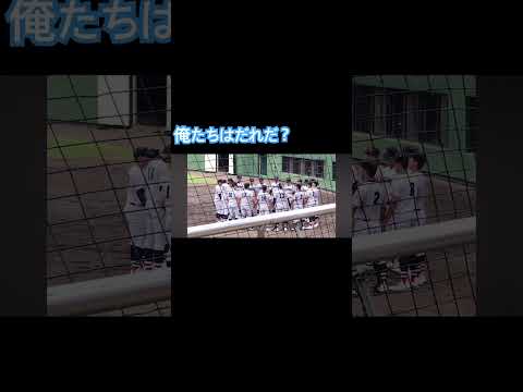 横浜高校にダイヤのエースの王者の掛け声を当てただけ