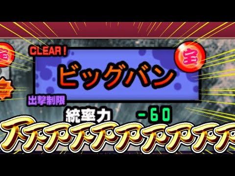 これにてラストォォォォォォォォォォォォォォォォォォォォォォォォォ！！